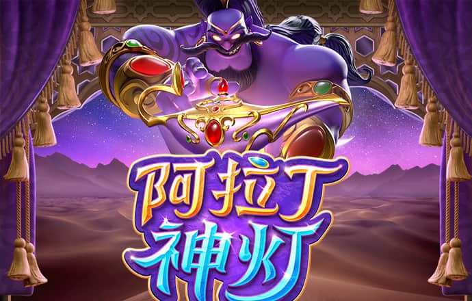 壹定发888